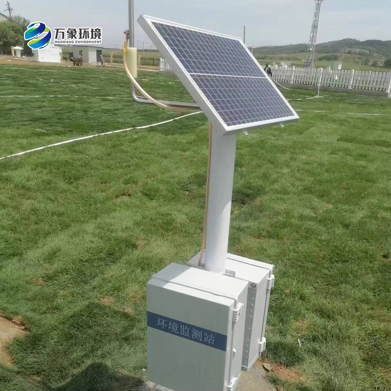 水質(zhì)監(jiān)測站 水質(zhì)監(jiān)測站