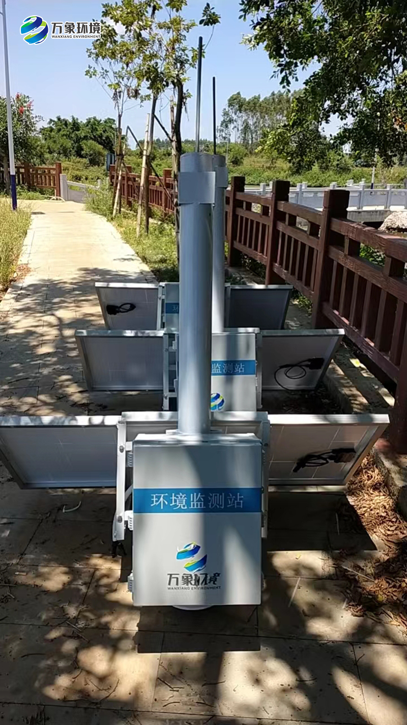 農業(yè)氣象站 農業(yè)氣象站