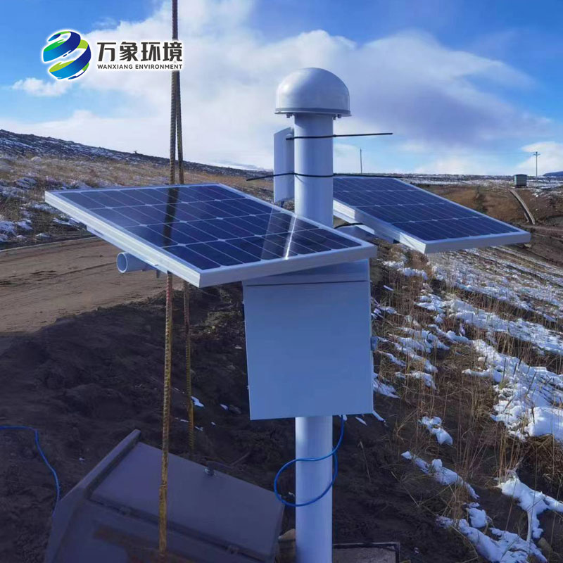 GNSS邊坡監(jiān)測系統