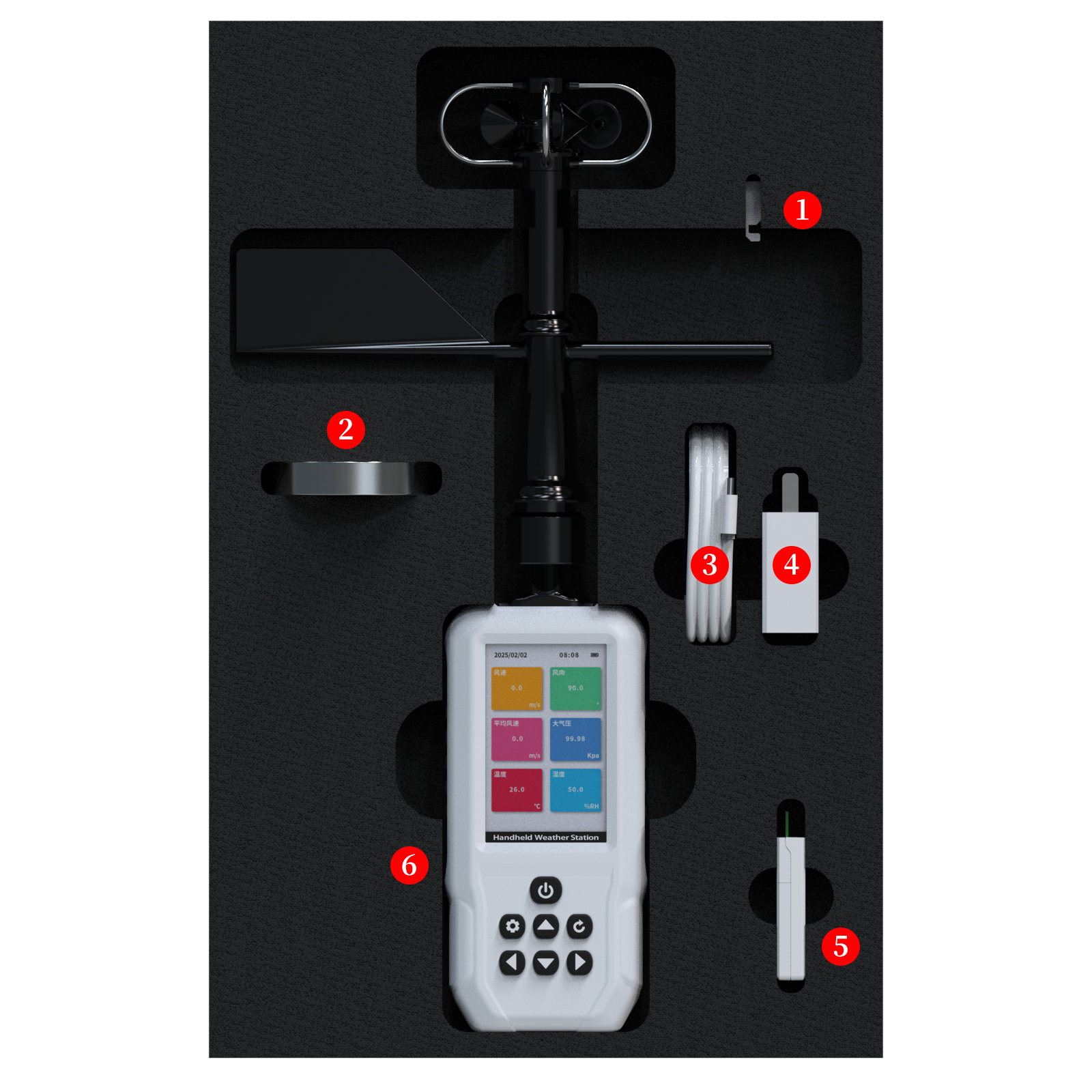 高精度手持氣象站